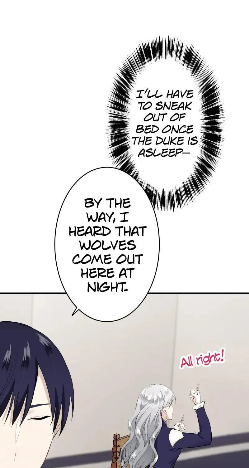 Nullitas ~The Counterfeit Bride~ Chapter 60 page 10 - 