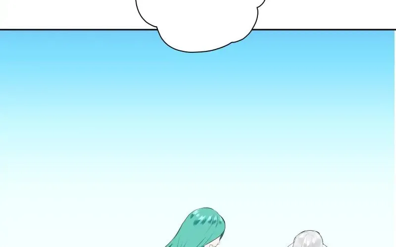 Nullitas ~The Counterfeit Bride~ Chapter 66 page 74 - 