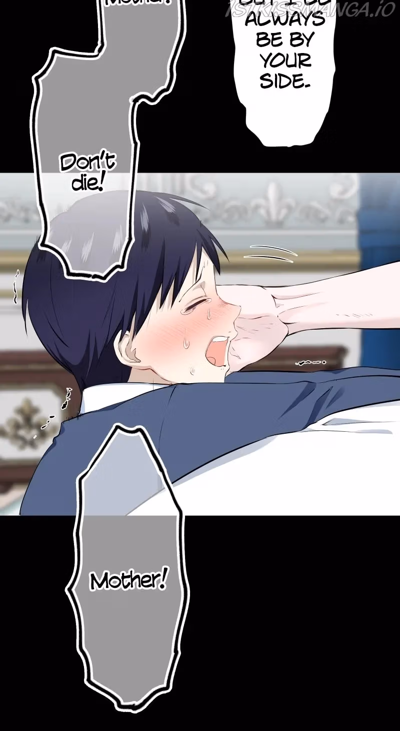 Nullitas ~The Counterfeit Bride~ Chapter 69.5 page 16 - 