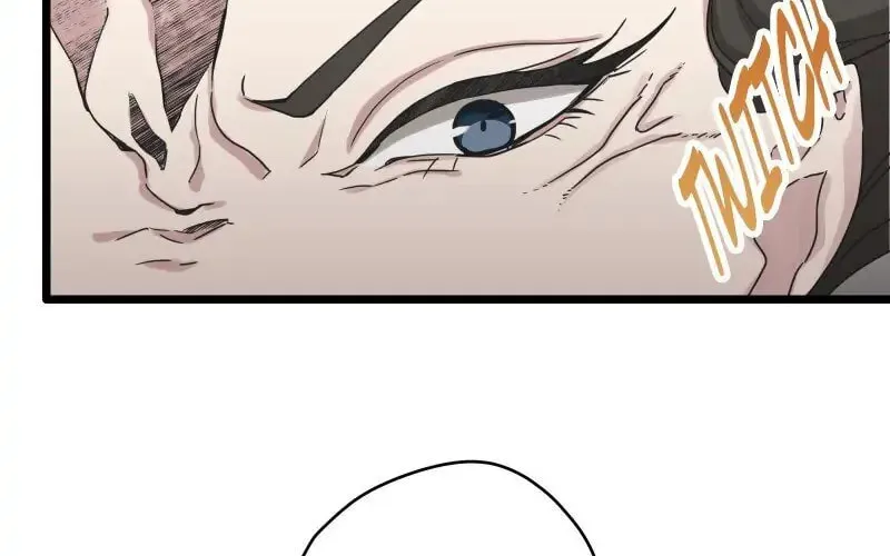 Nullitas ~The Counterfeit Bride~ Chapter 7 page 4 - 