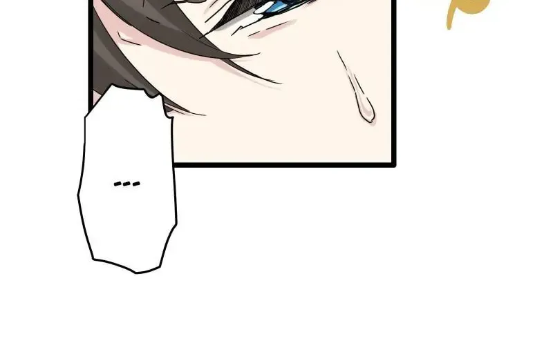 Nullitas ~The Counterfeit Bride~ Chapter 7 page 32 - 