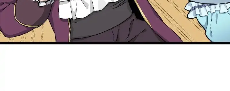 Nullitas ~The Counterfeit Bride~ Chapter 7 page 61 - 