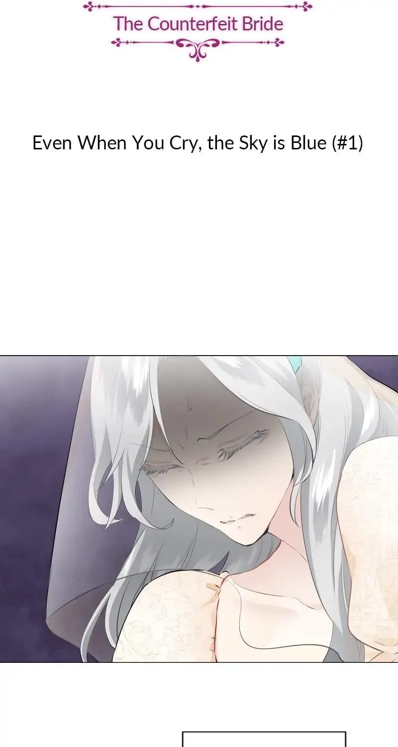 Nullitas ~The Counterfeit Bride~ Chapter 74 page 5 - 