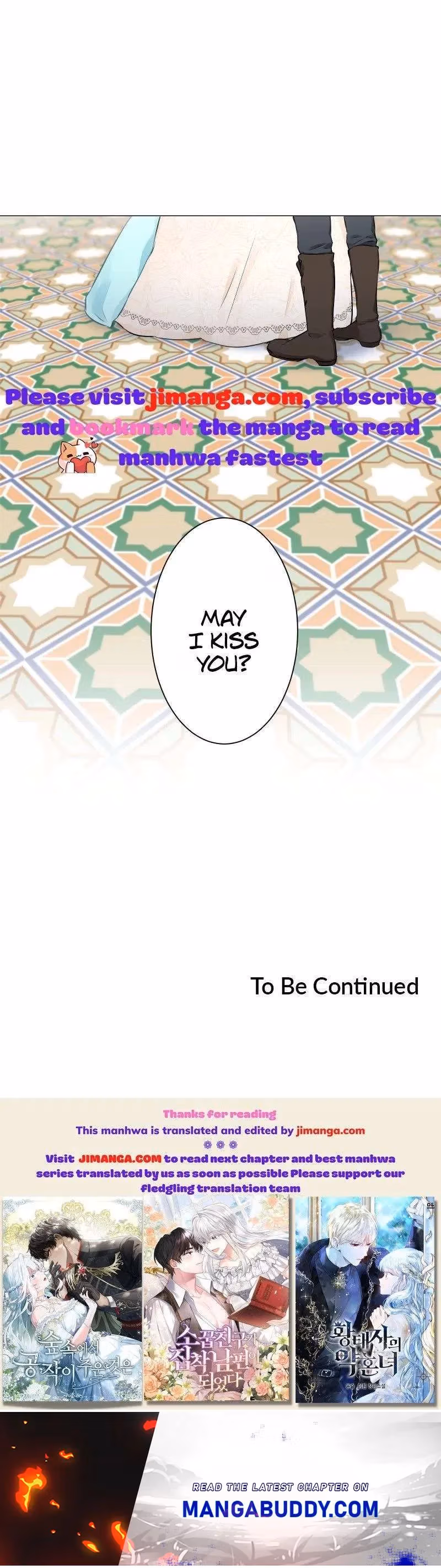 Nullitas ~The Counterfeit Bride~ Chapter 78.5 page 27 - 