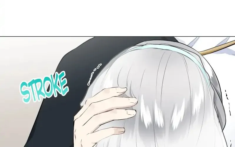 Nullitas ~The Counterfeit Bride~ Chapter 79 page 15 - 