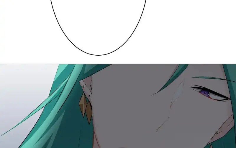 Nullitas ~The Counterfeit Bride~ Chapter 80 page 43 - 