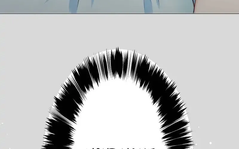 Nullitas ~The Counterfeit Bride~ Chapter 86 page 97 - 