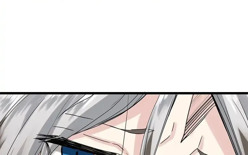 Nullitas ~The Counterfeit Bride~ Chapter 9 page 4 - 