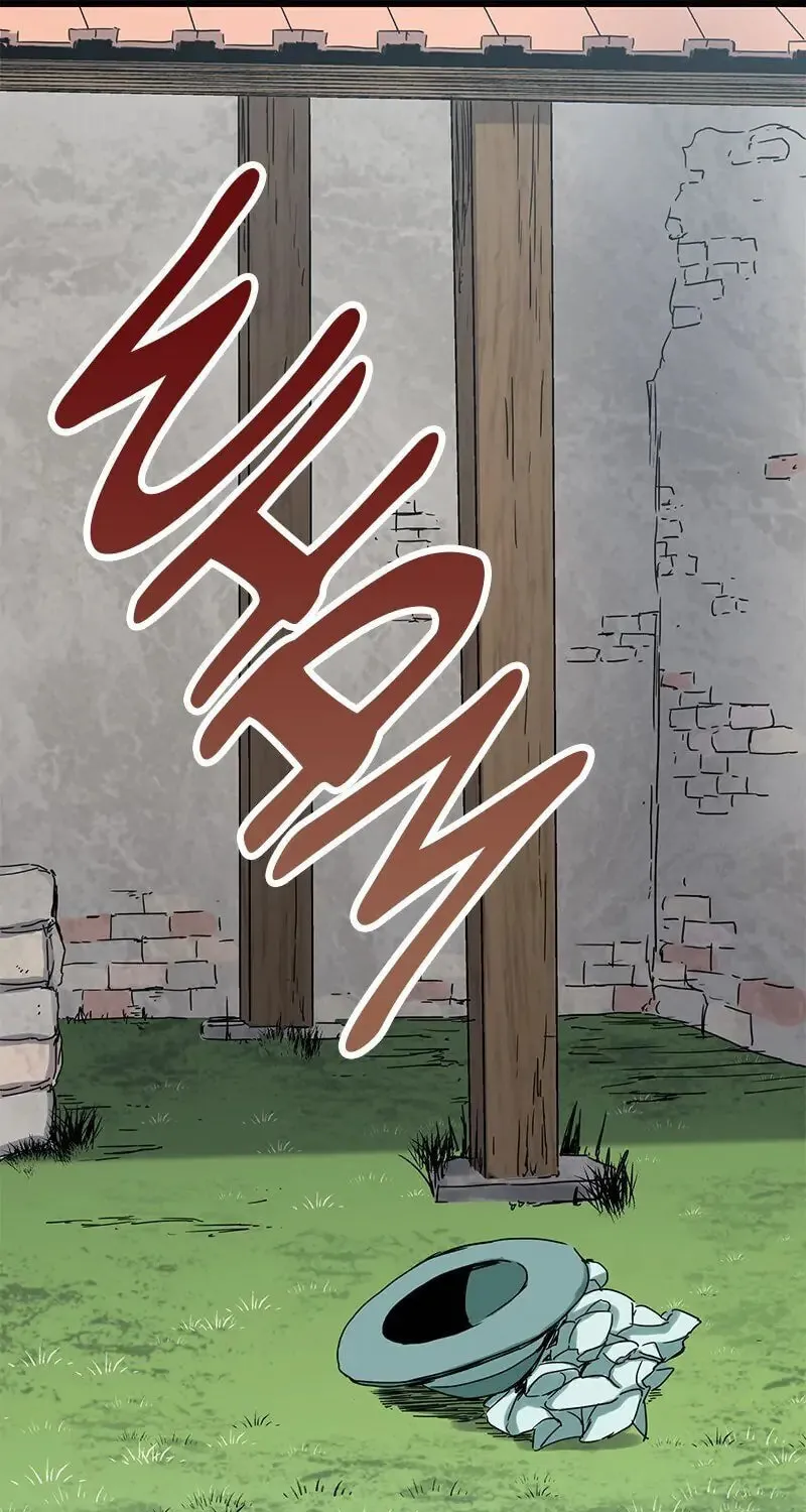 Nullitas ~The Counterfeit Bride~ Chapter 9 page 86 - 