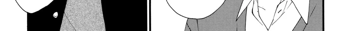 Read Number Call chapter 1 image 13 on Lezhin
