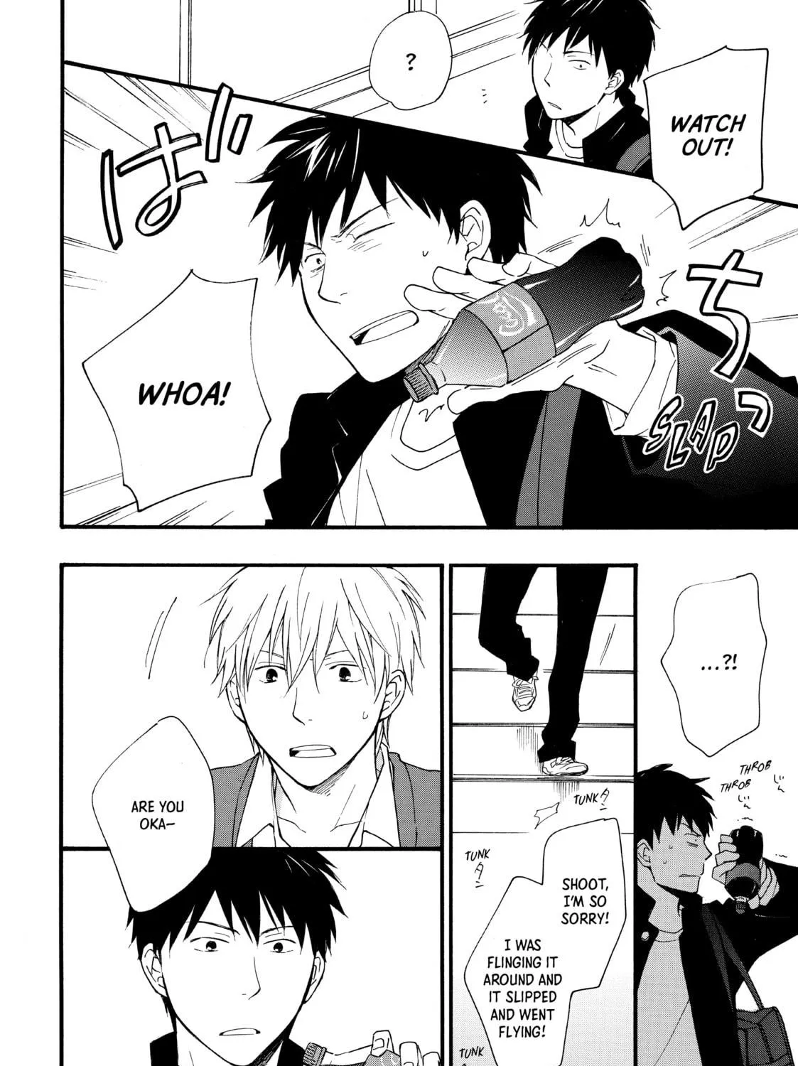 Read Number Call chapter 1 image 18 on Lezhin