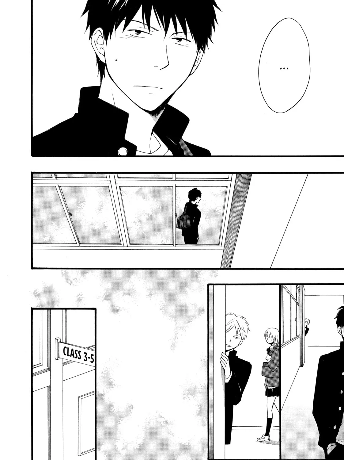 Read Number Call chapter 1 image 26 on Lezhin