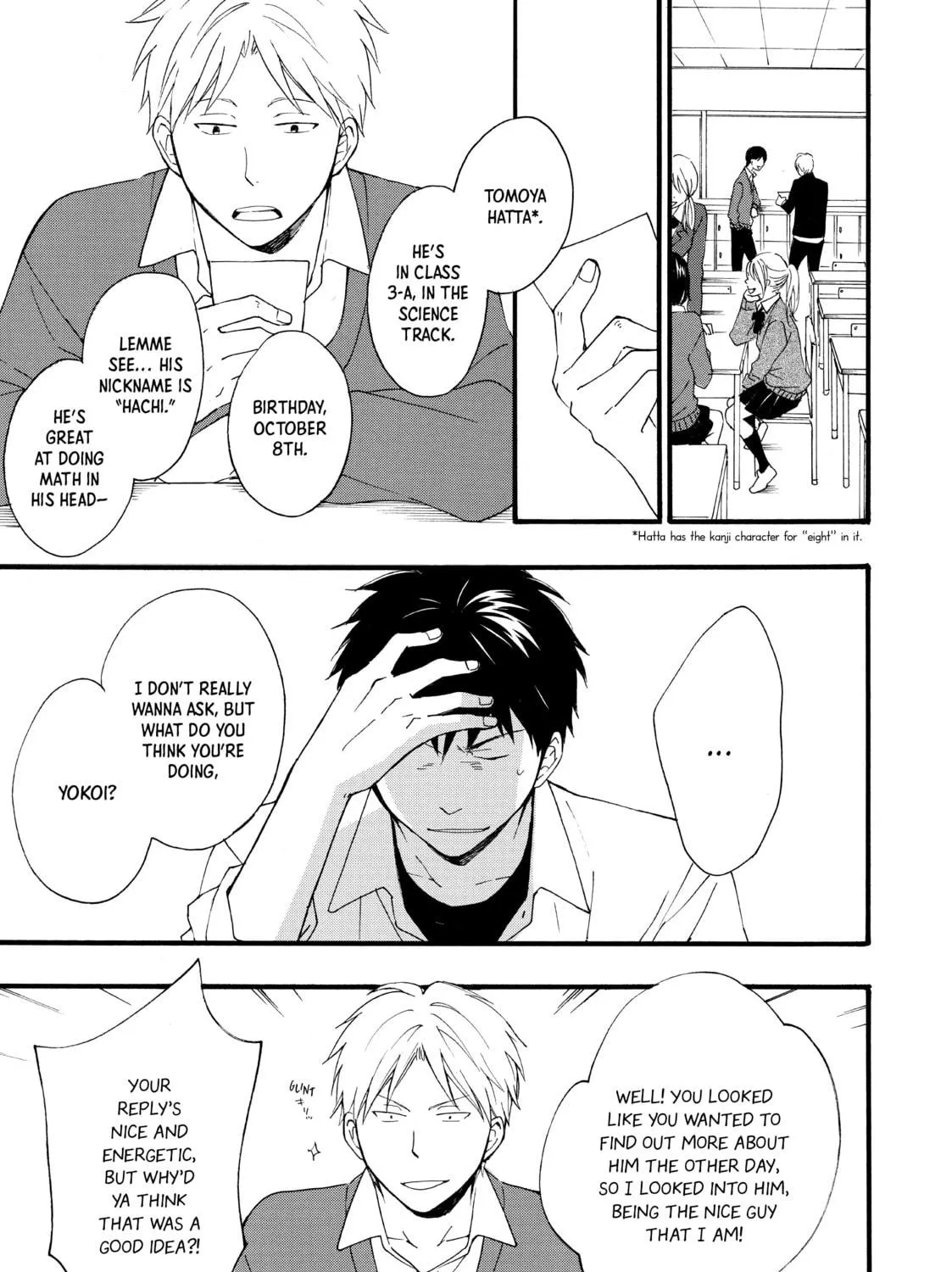 Read Number Call chapter 1 image 28 on Lezhin
