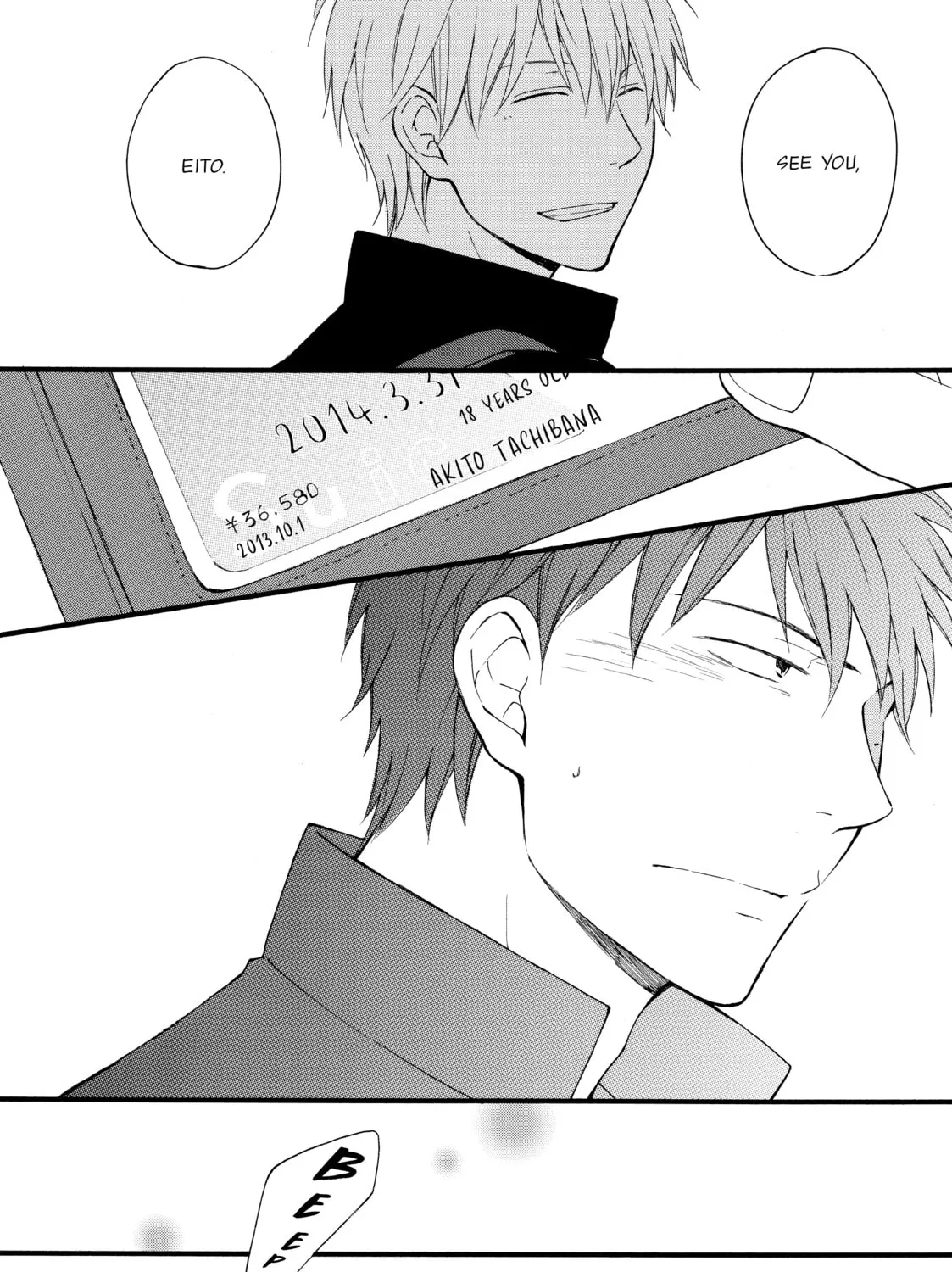 Read Number Call chapter 1 image 62 on Lezhin