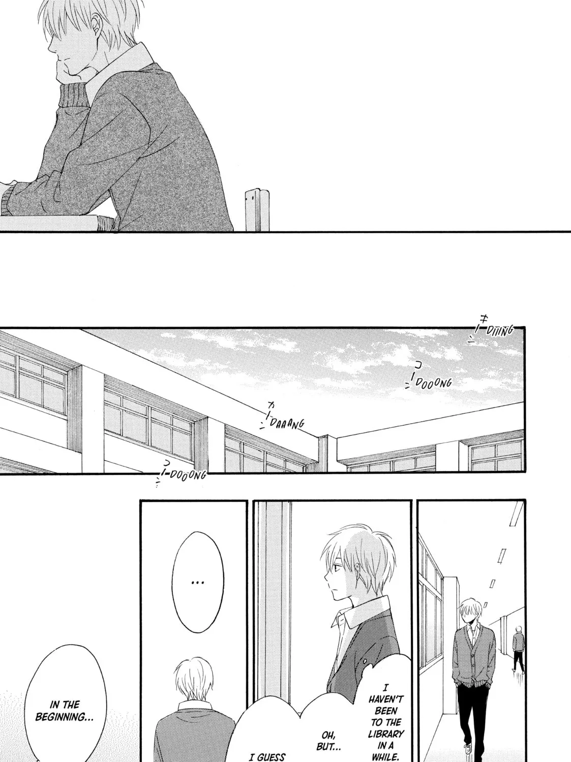 Read Number Call chapter 4 image 32 on Lezhin