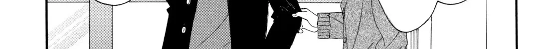 Read Number Call chapter 4 image 43 on Lezhin