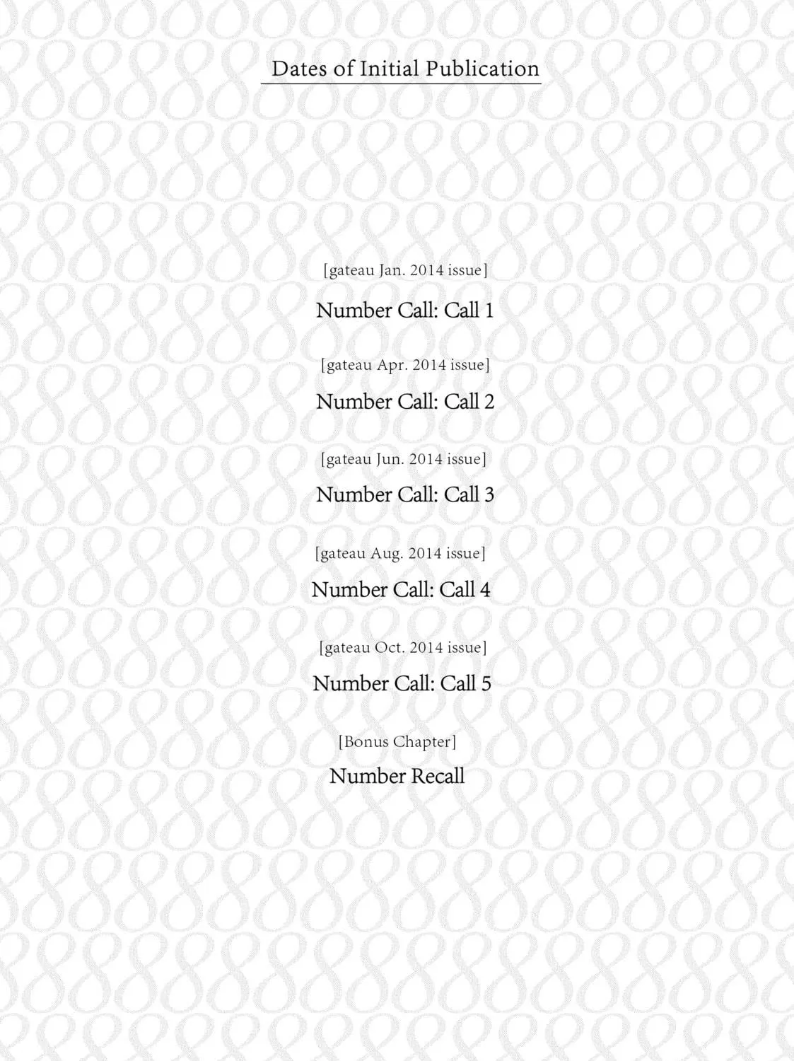 Read Number Call chapter 5.5 image 18 on Lezhin