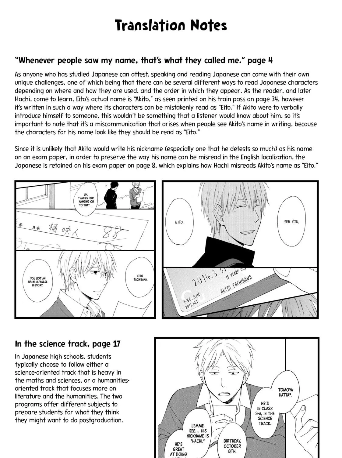 Read Number Call chapter 5.5 image 22 on Lezhin