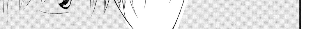 Read Number Call chapter 5.5 image 7 on Lezhin