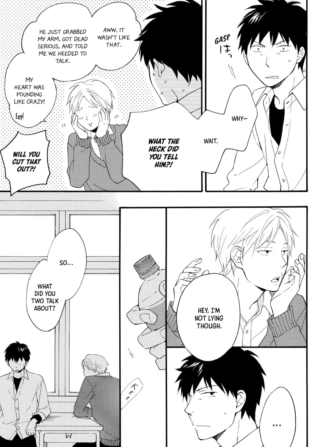 Read Number Call chapter 5 image 12 on Lezhin