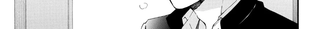 Read Number Call chapter 5 image 37 on Lezhin