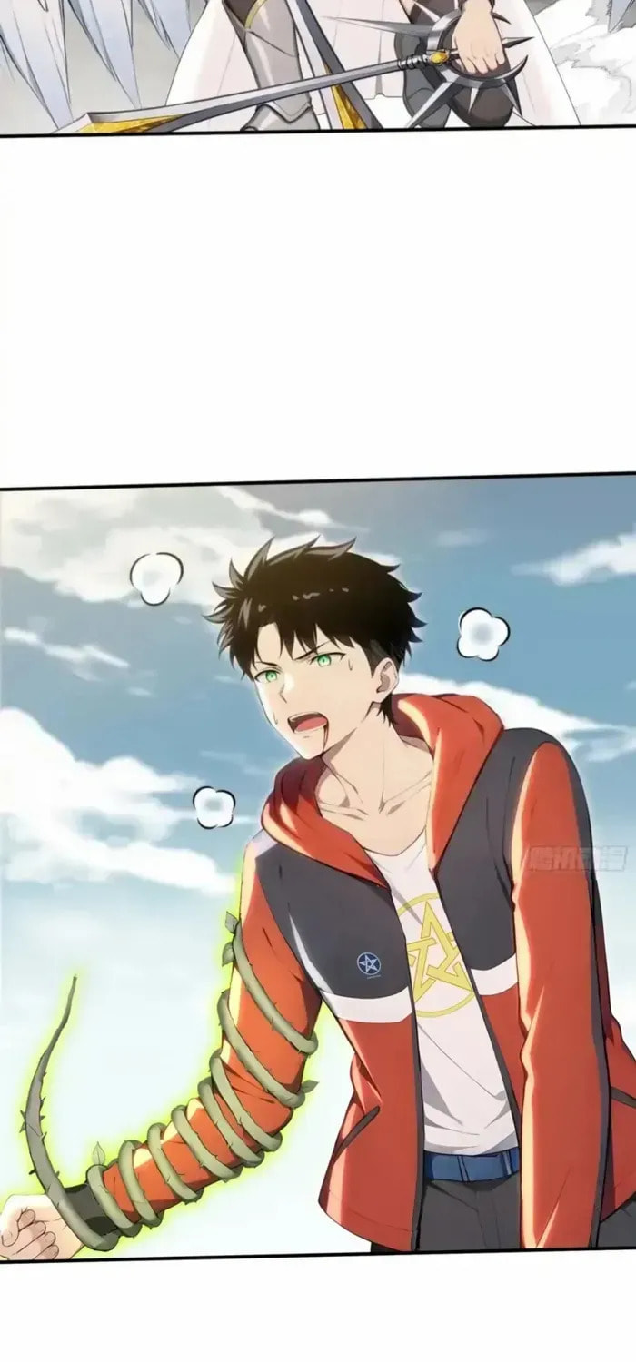 Read Number One Beast Master chapter 101 image 15 on Lezhin