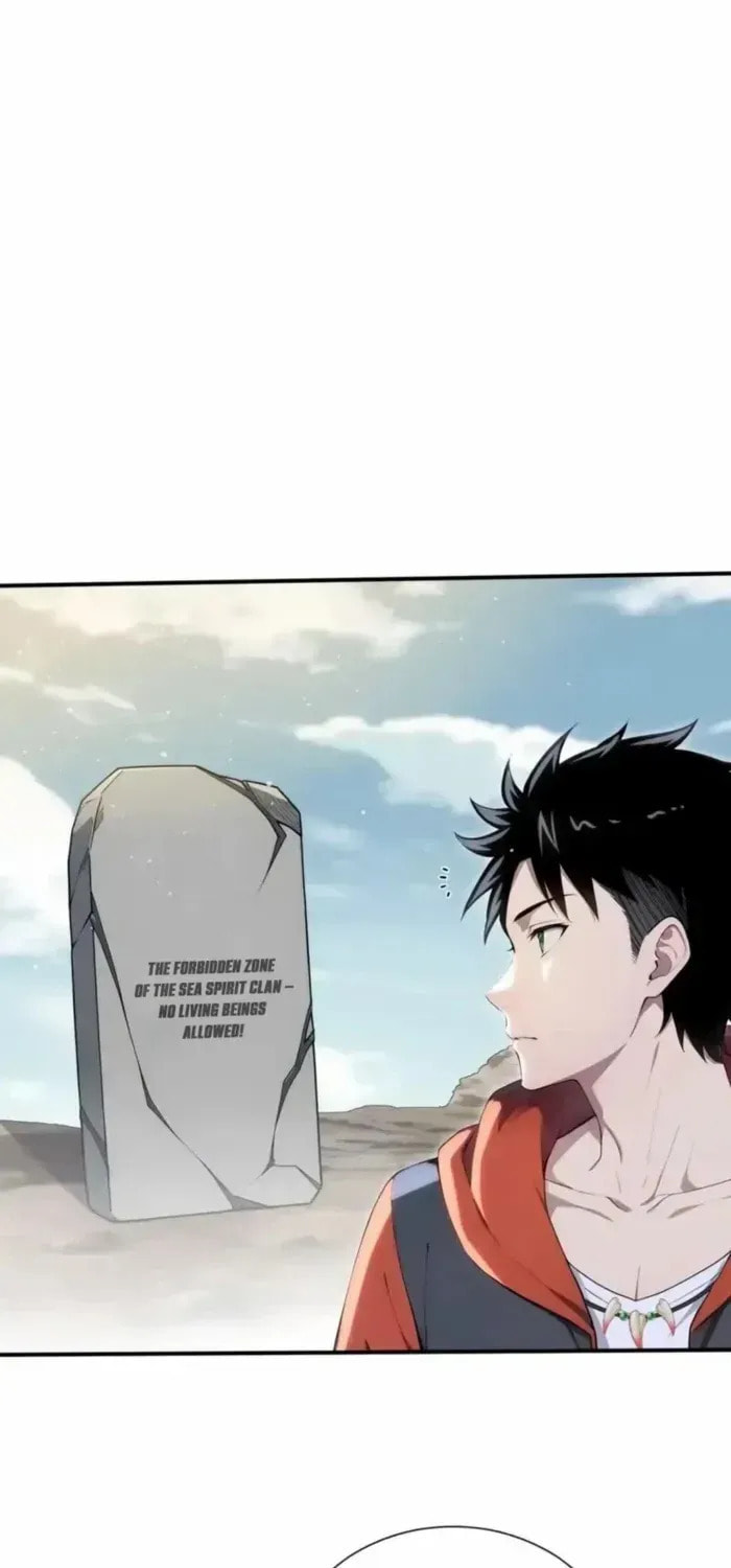 Read Number One Beast Master chapter 101 image 16 on Lezhin