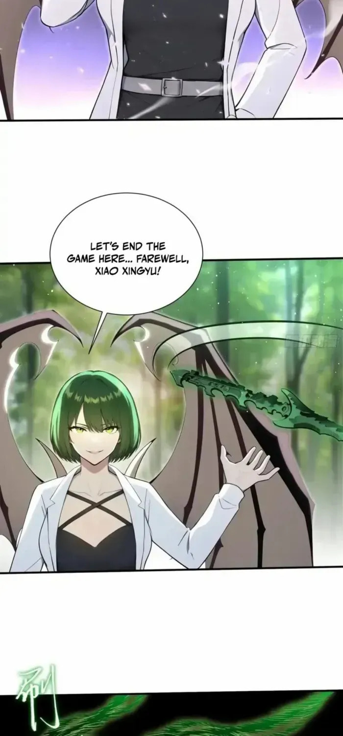 Read Number One Beast Master chapter 101 image 19 on Lezhin