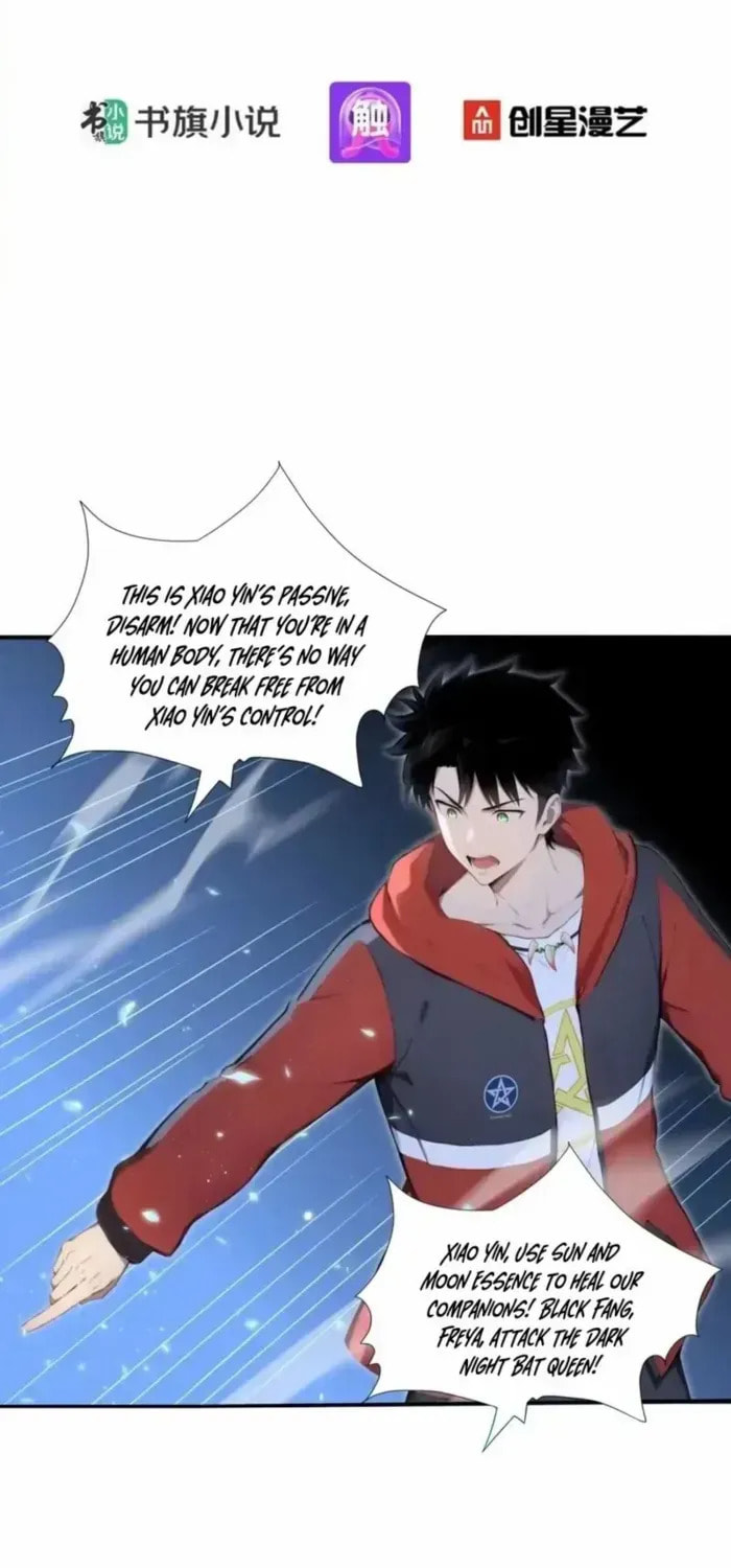 Read Number One Beast Master chapter 101 image 2 on Lezhin