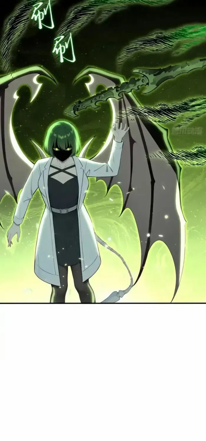 Read Number One Beast Master chapter 101 image 20 on Lezhin