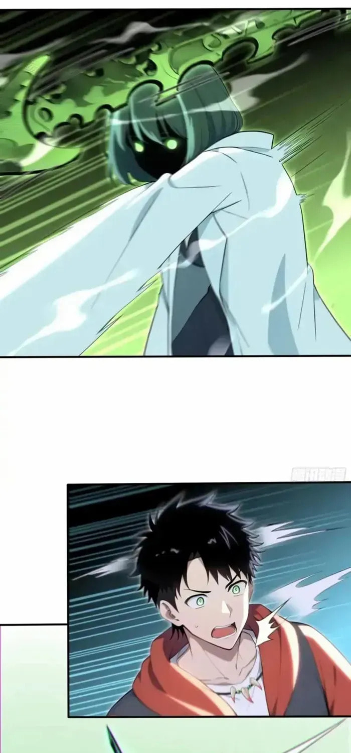 Read Number One Beast Master chapter 101 image 21 on Lezhin