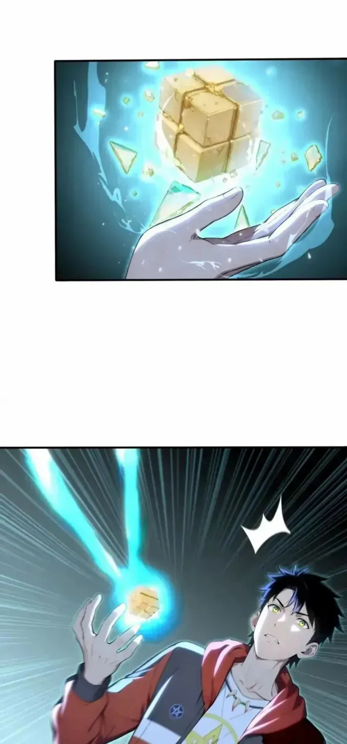 Read Number One Beast Master chapter 102 image 14 on Lezhin