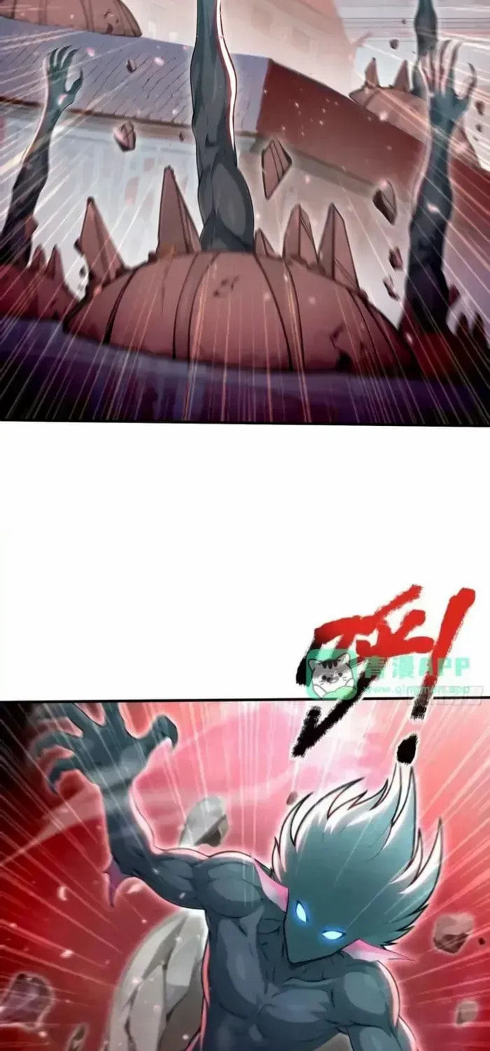 Read Number One Beast Master chapter 102 image 32 on Lezhin