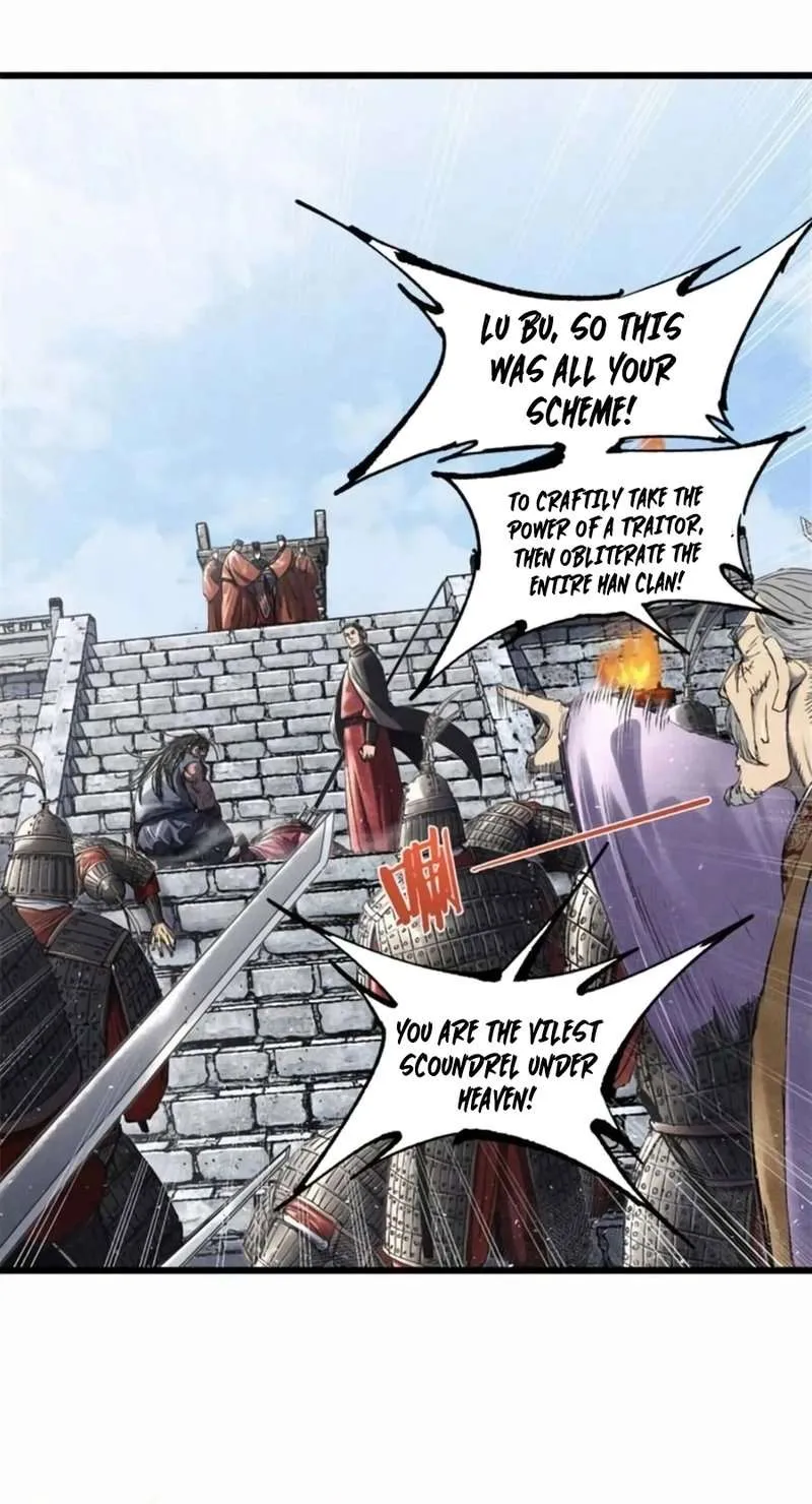 Read Number One Beast Master chapter 110 image 10 on Lezhin