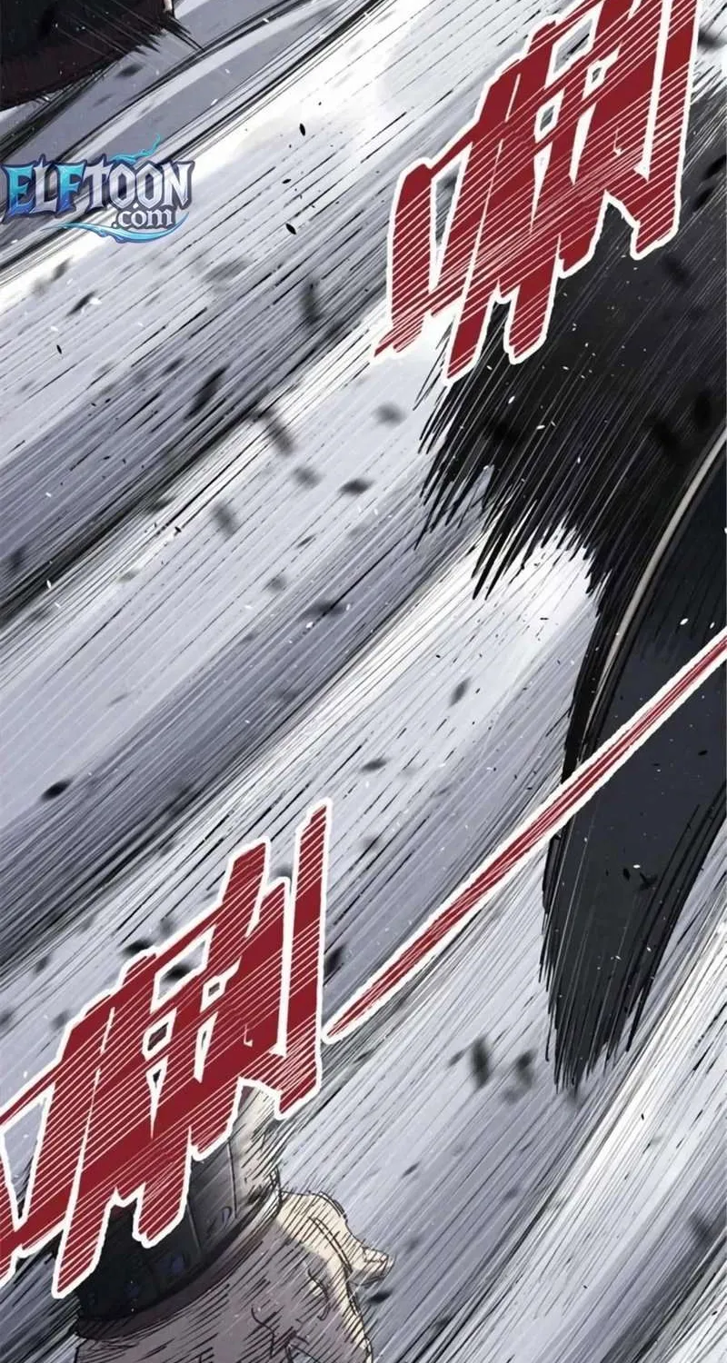 Read Number One Beast Master chapter 110 image 24 on Lezhin