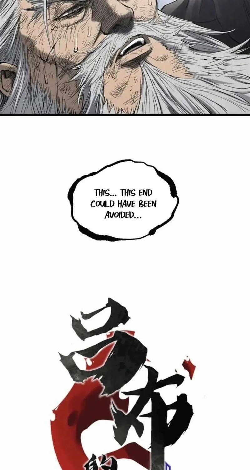 Read Number One Beast Master chapter 110 image 3 on Lezhin