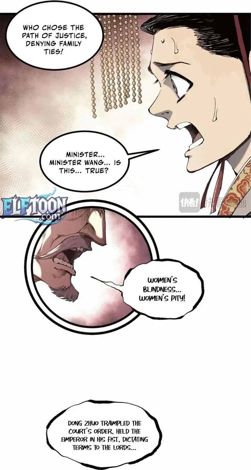 Read Number One Beast Master chapter 110 image 47 on Lezhin