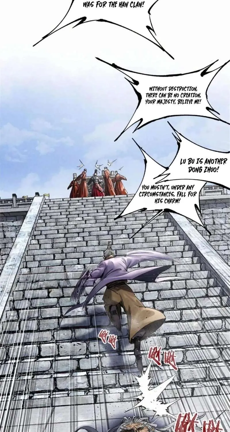 Read Number One Beast Master chapter 110 image 49 on Lezhin