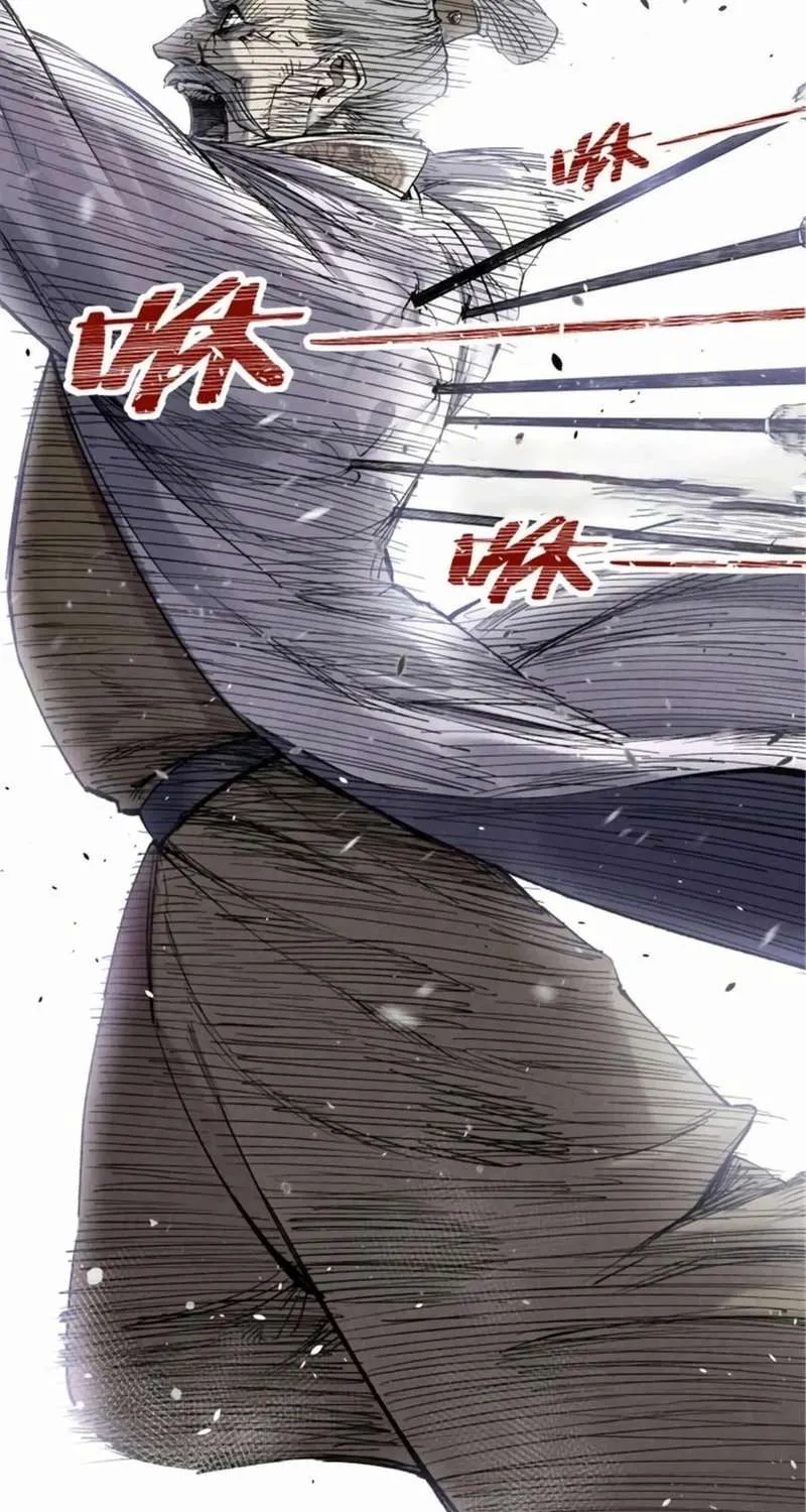 Read Number One Beast Master chapter 110 image 51 on Lezhin