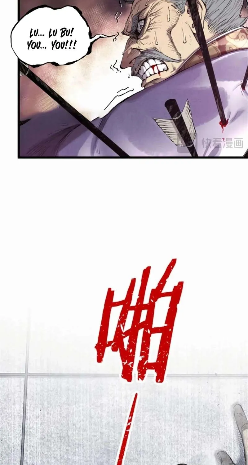 Read Number One Beast Master chapter 110 image 54 on Lezhin