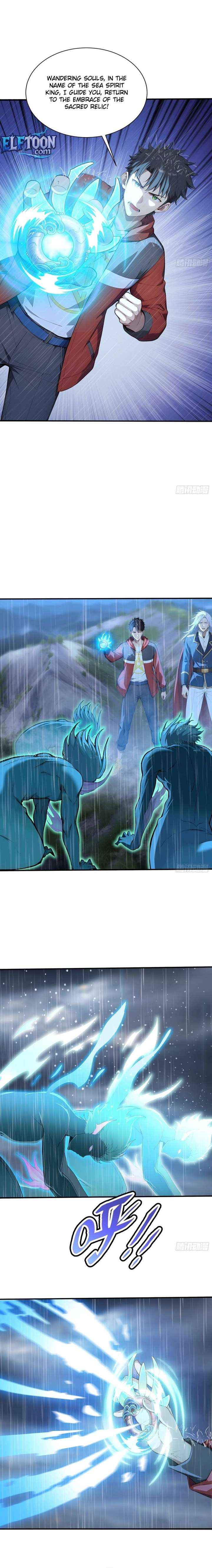 Read Number One Beast Master chapter 111 image 4 on Lezhin