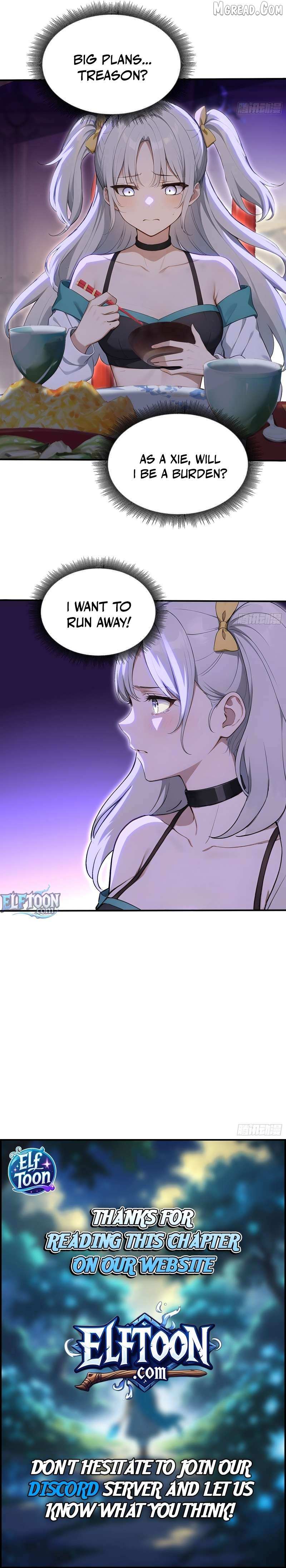 Read Number One Beast Master chapter 121 image 4 on Lezhin