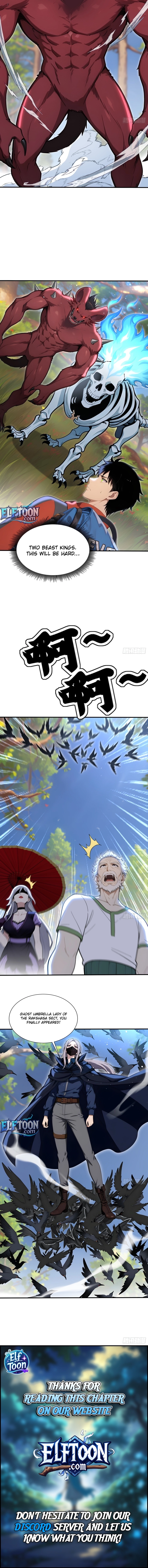 Read Number One Beast Master chapter 129 image 12 on Lezhin