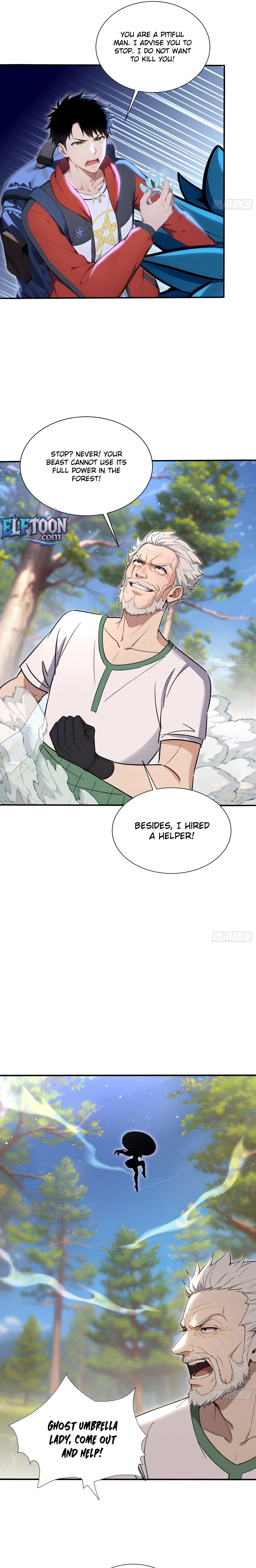 Read Number One Beast Master chapter 129 image 8 on Lezhin