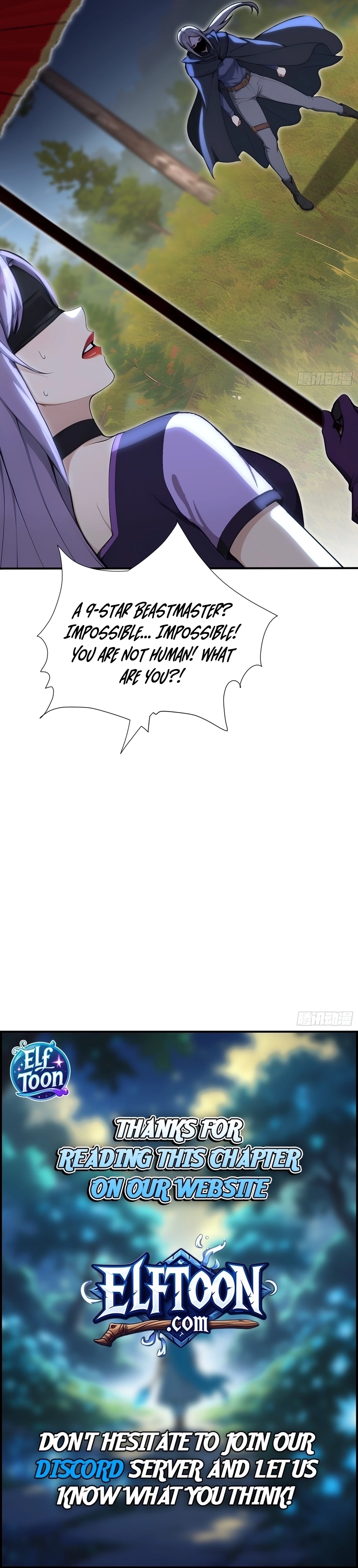 Read Number One Beast Master chapter 130 image 10 on Lezhin