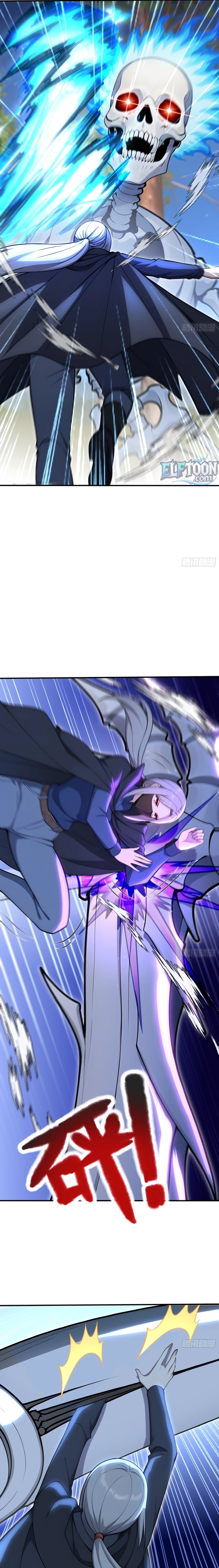 Read Number One Beast Master chapter 130 image 4 on Lezhin