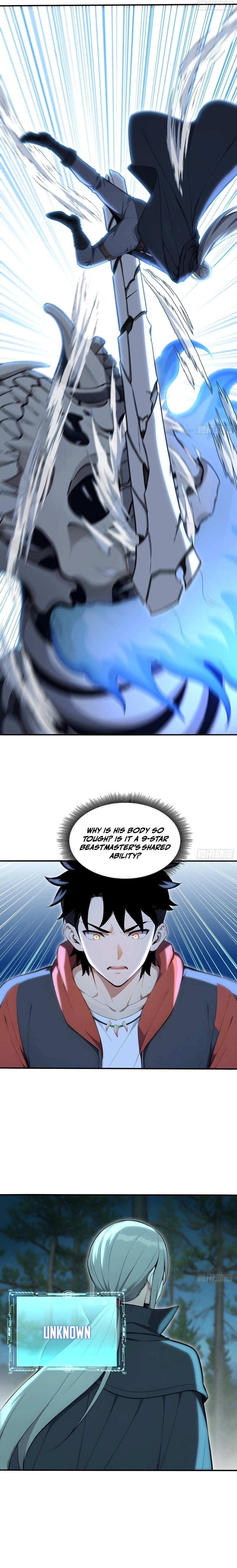 Read Number One Beast Master chapter 130 image 6 on Lezhin