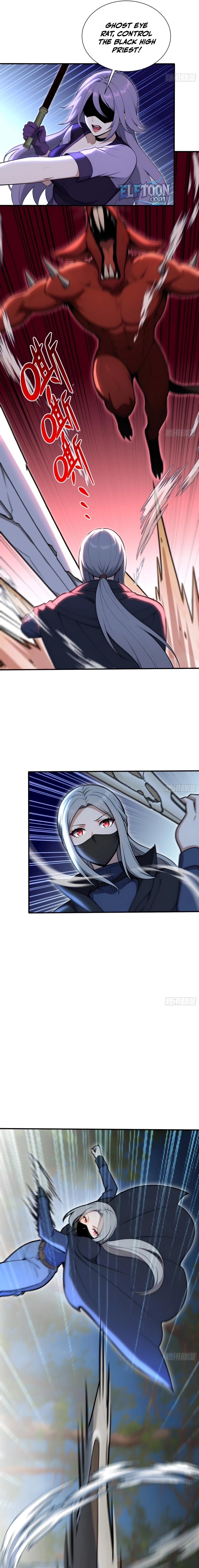 Read Number One Beast Master chapter 130 image 8 on Lezhin