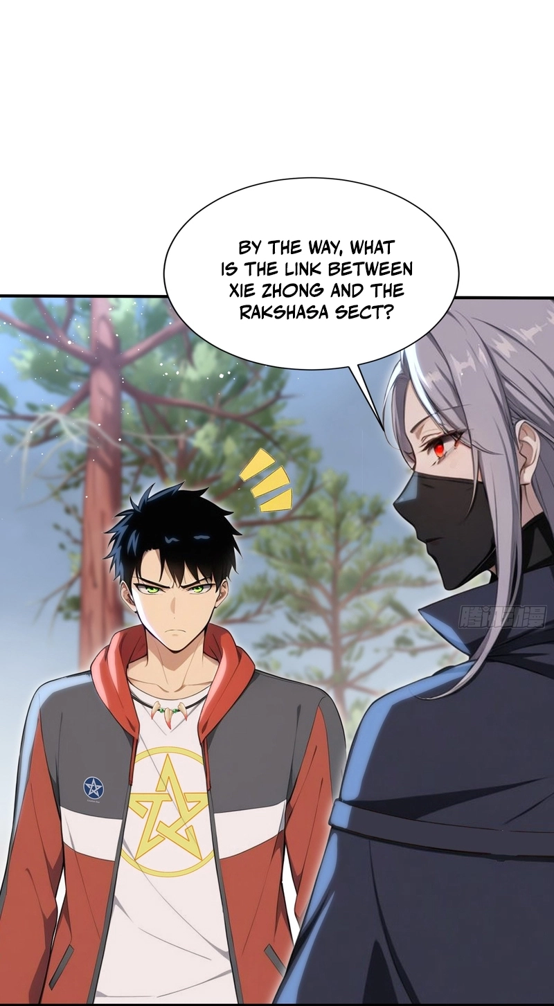 Read Number One Beast Master chapter 132 image 12 on Lezhin