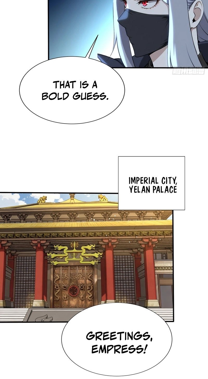 Read Number One Beast Master chapter 132 image 14 on Lezhin